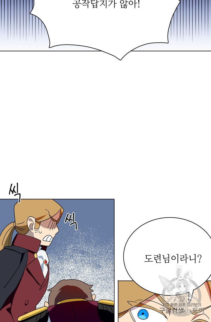 15958559234657.jpeg