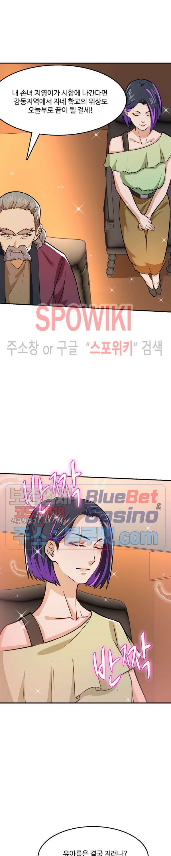 1595856269624.jpg