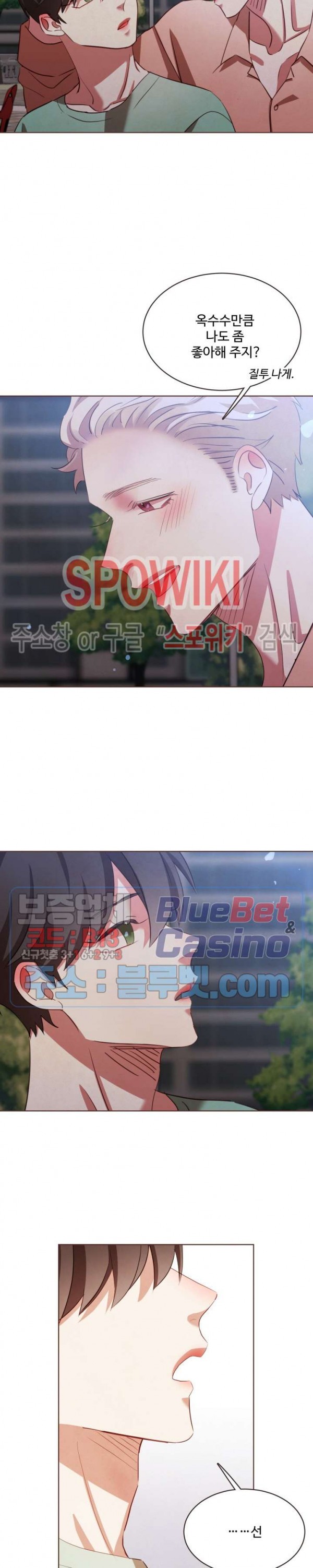 1595856421381.jpg