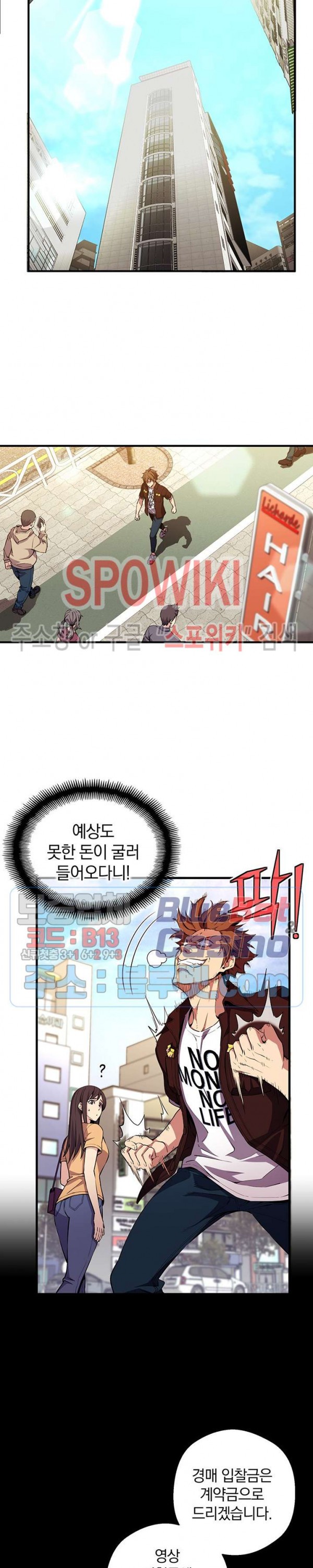 1595858329157.jpg