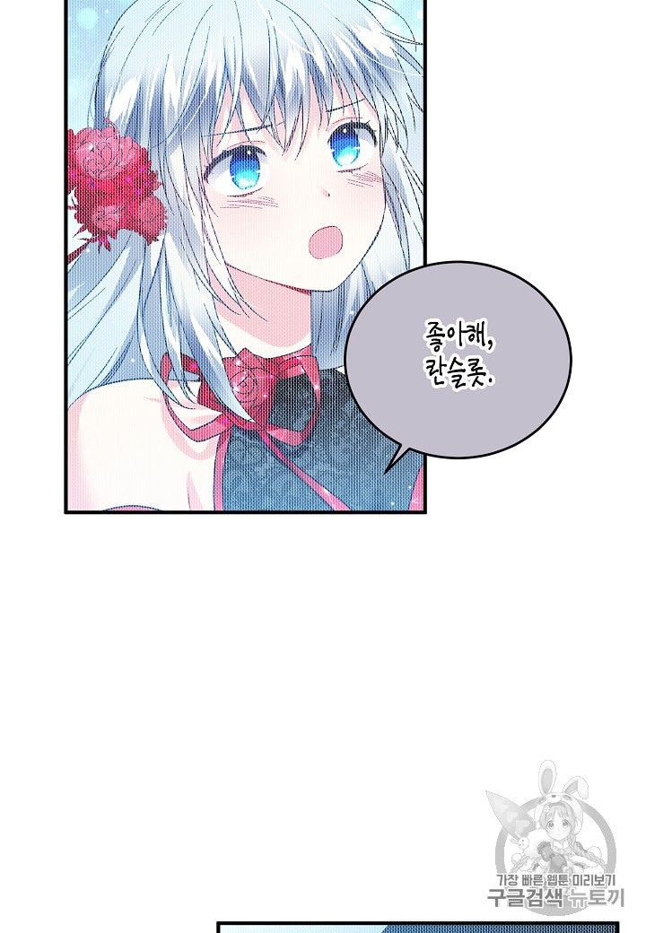 15958996449102.jpeg