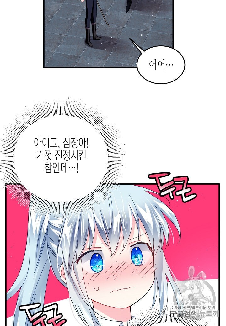 15958996516777.jpeg