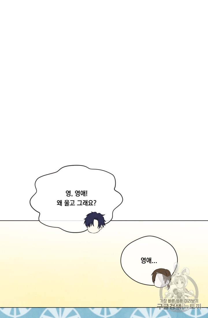 15958999541901.jpeg