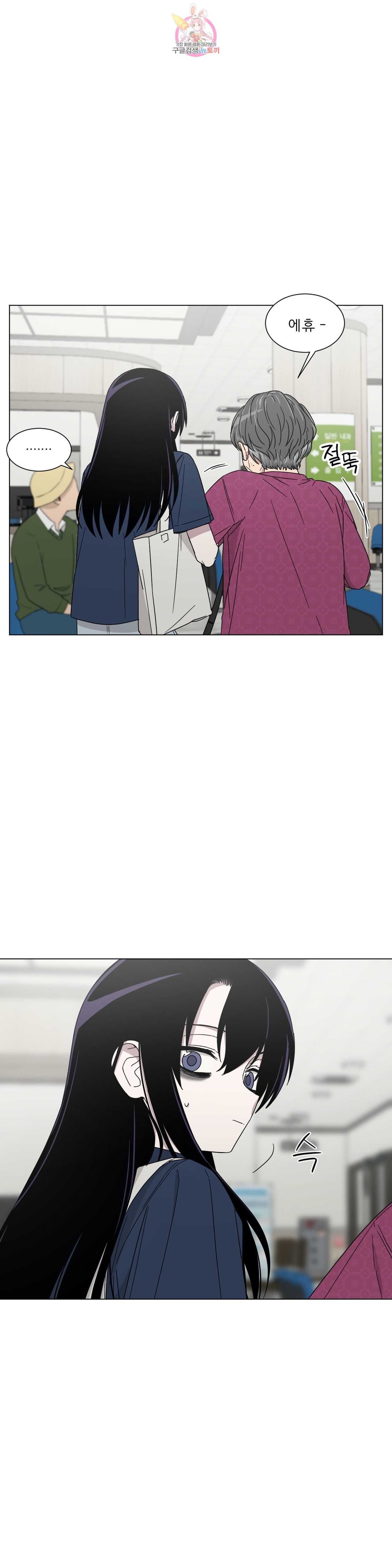 1595900064491.jpeg
