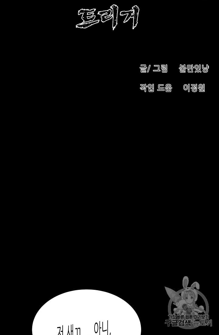 15959001063773.jpeg