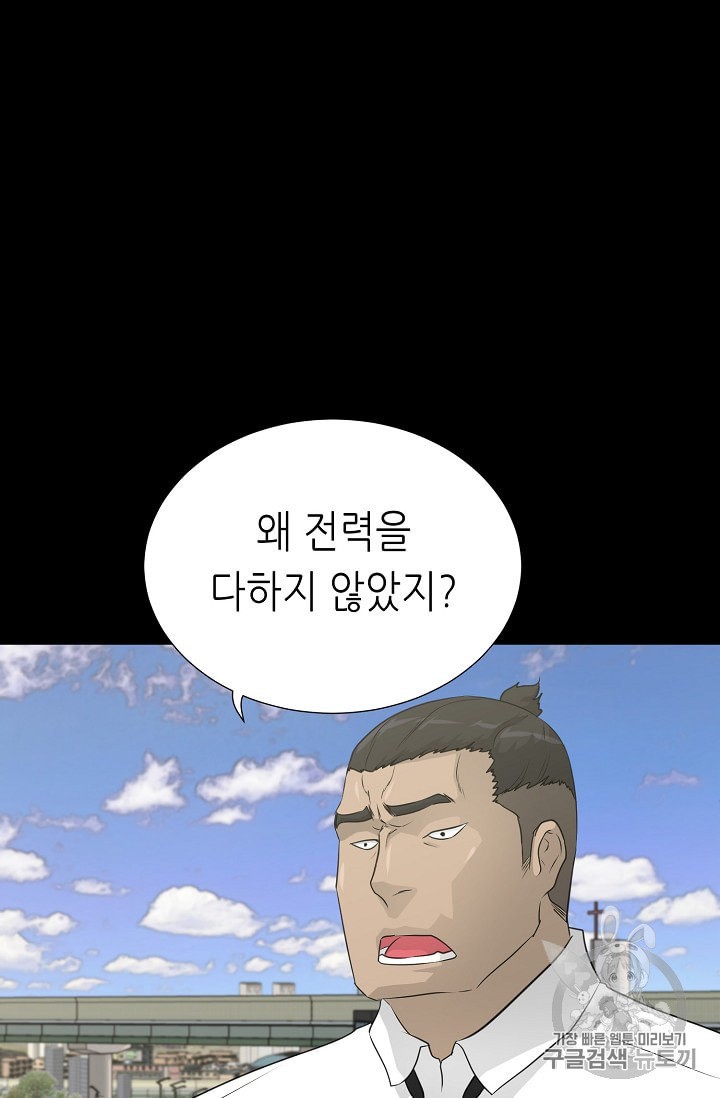 15959001111588.jpeg