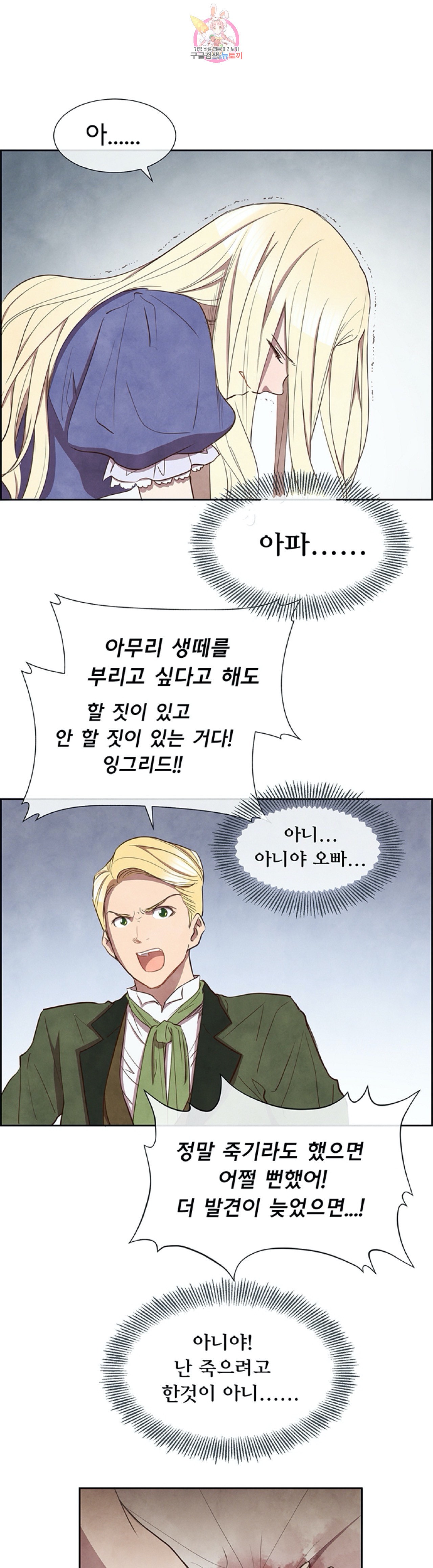 15959452309911.jpeg