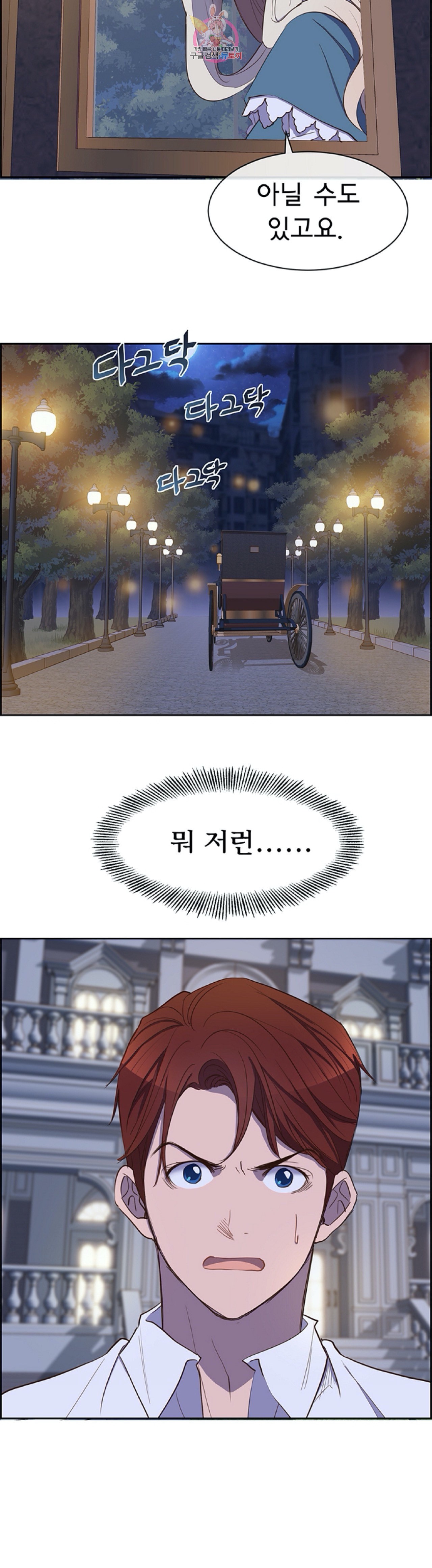 15959453706863.jpeg