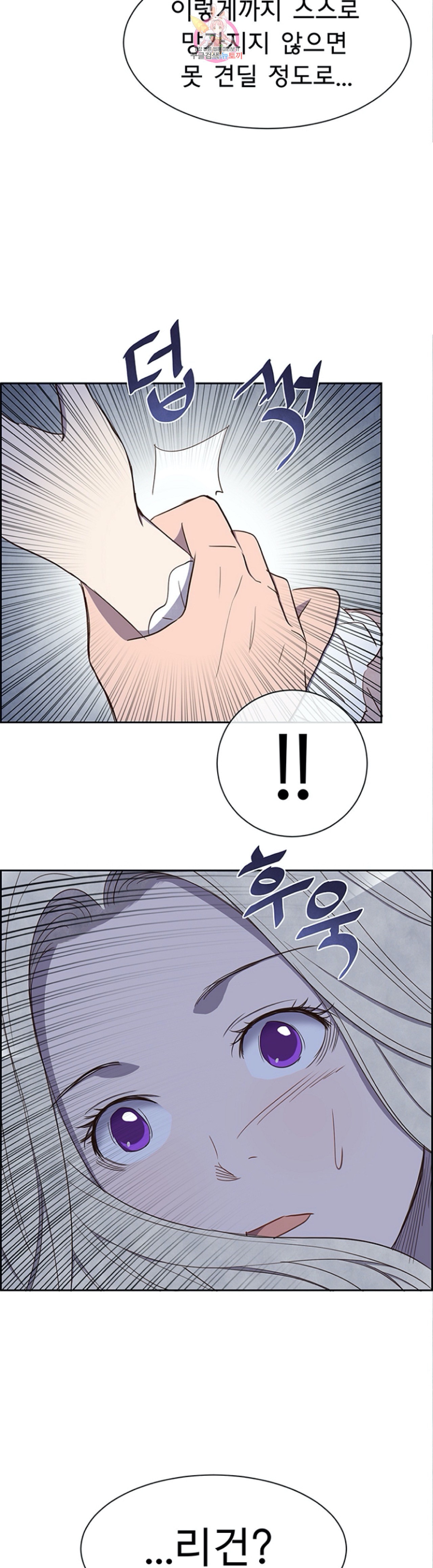1595945601644.jpeg