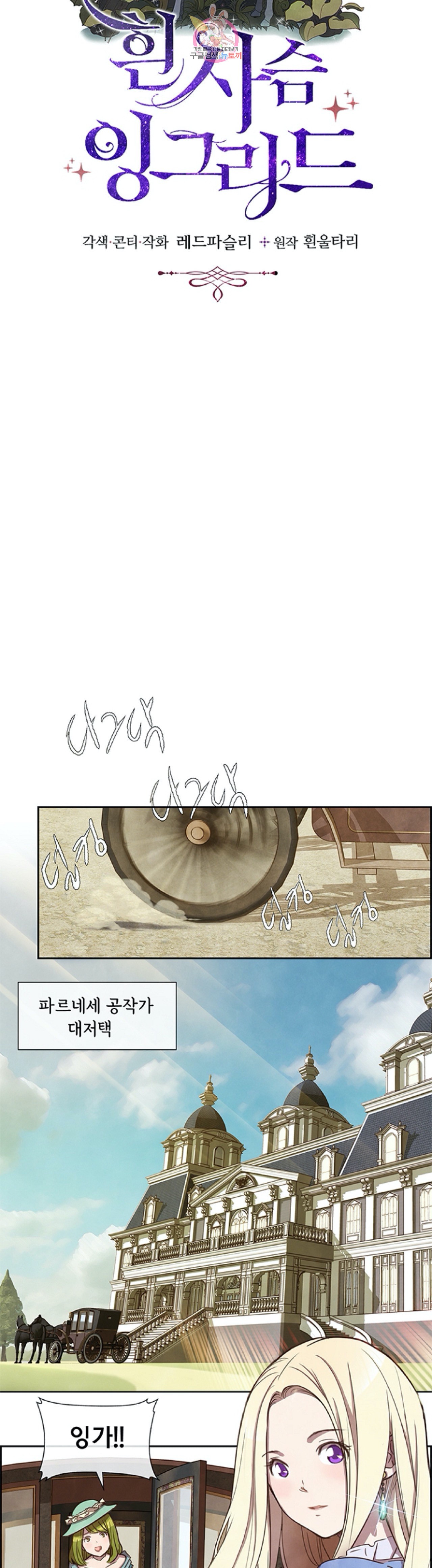 15959472797441.jpeg