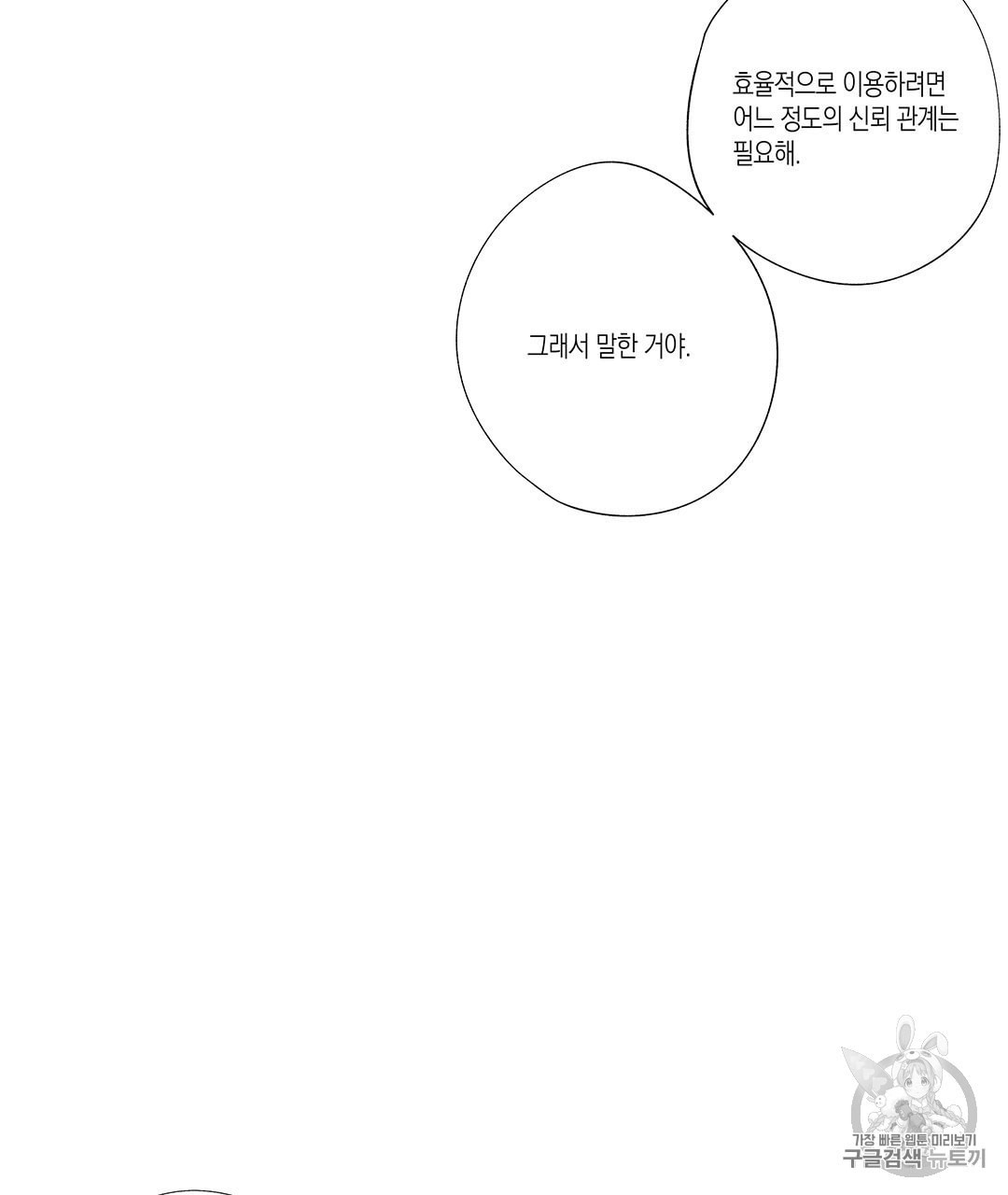15959530939243.jpeg