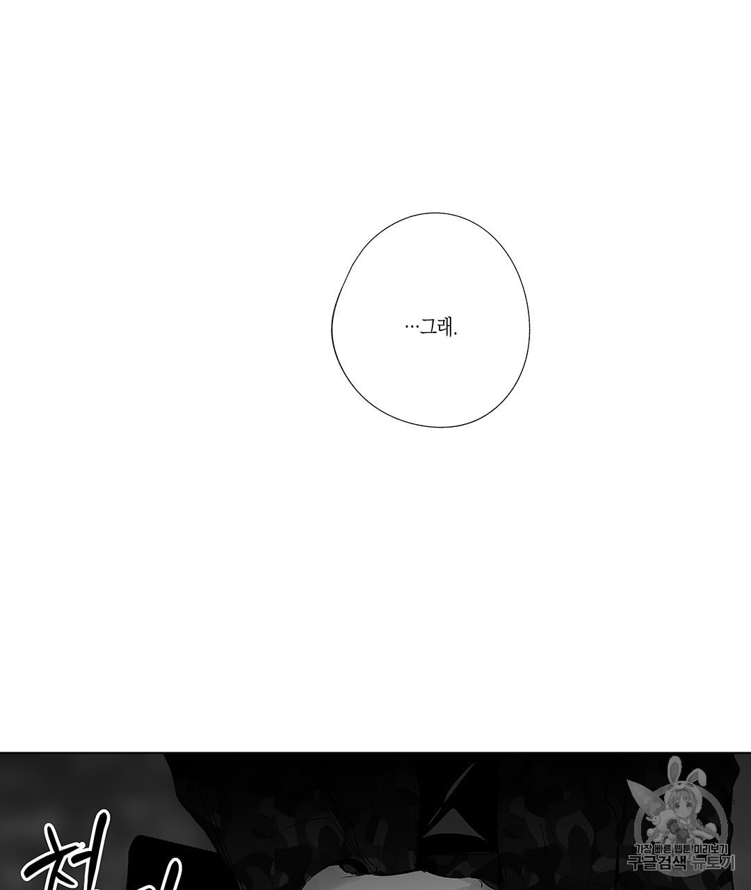15959531118843.jpeg