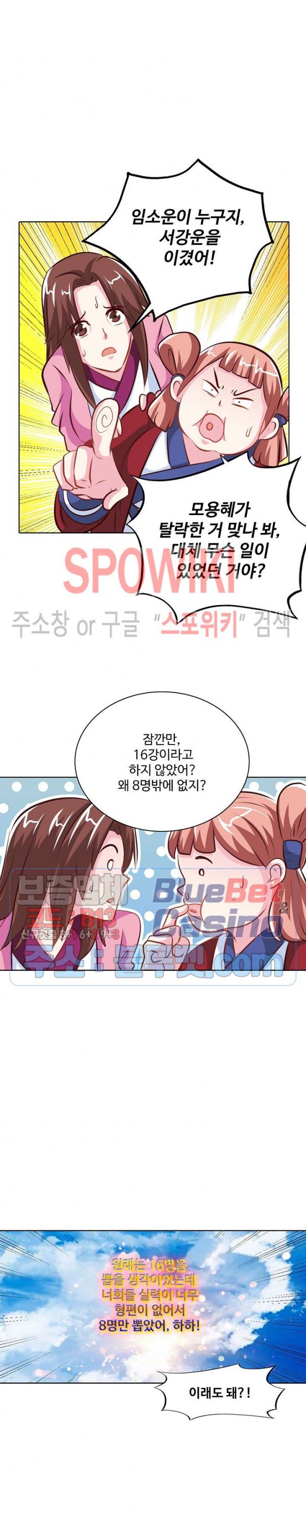 1596029288428.jpg