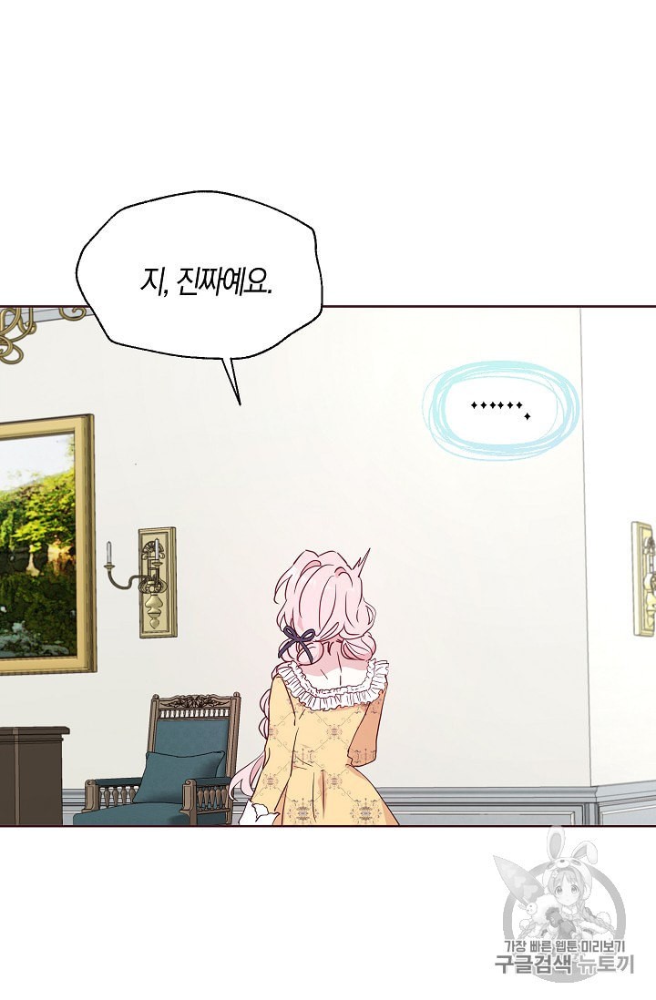 15960440202839.jpeg