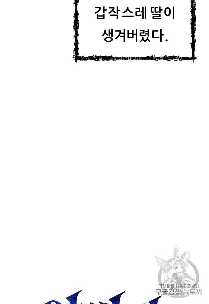 15961195810628.jpeg