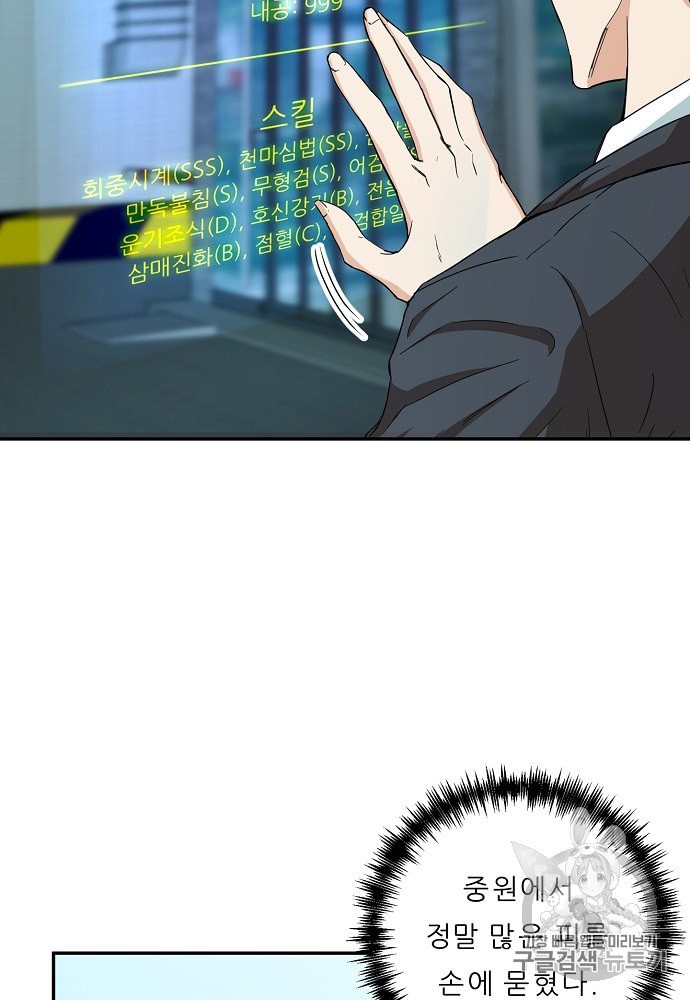 15961196138728.jpeg
