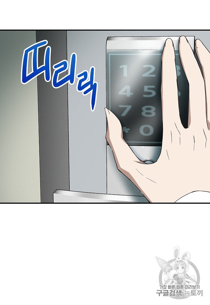 1596119638109.jpeg