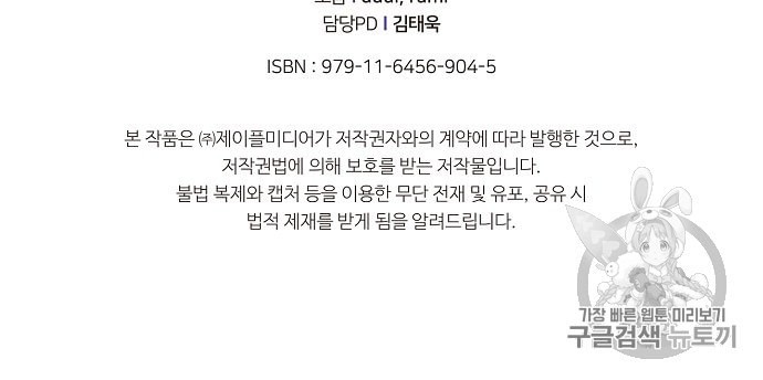 15961196435789.jpeg