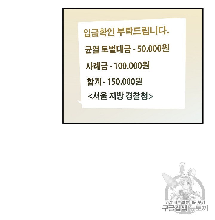 15961197272373.jpeg