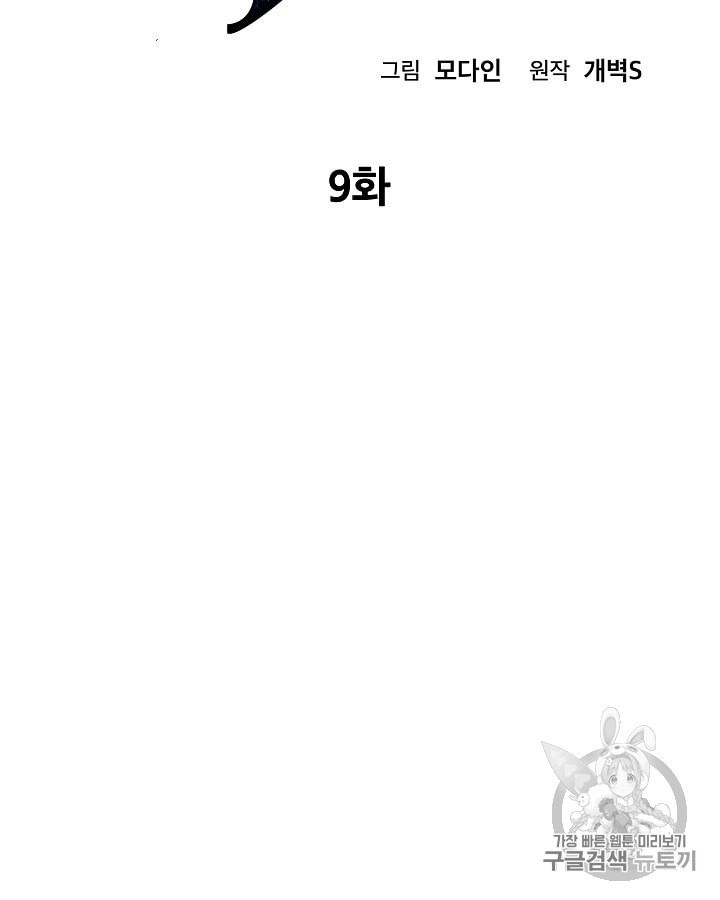 15961200407156.jpeg