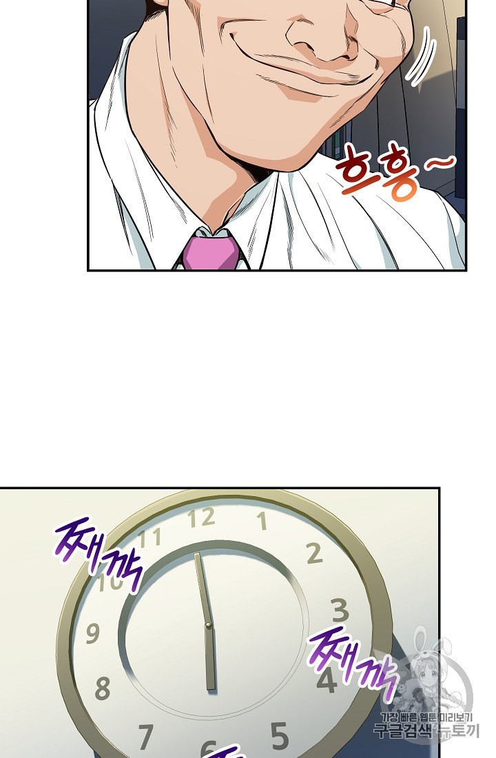 15961200419445.jpeg