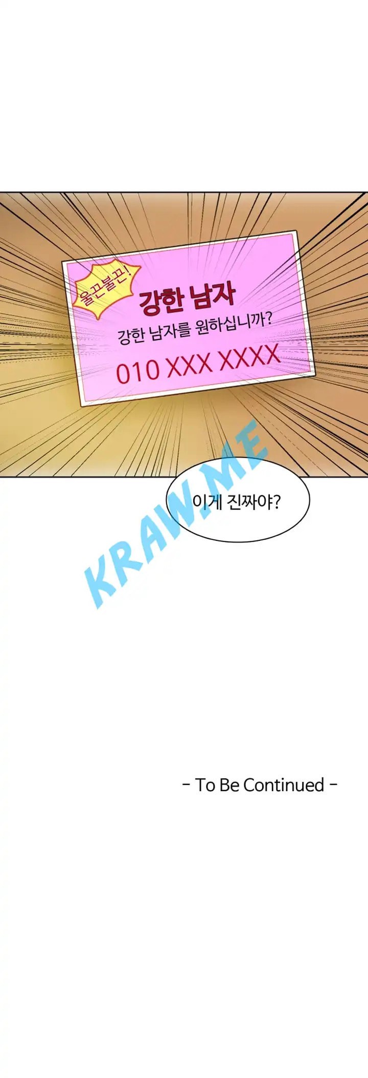 15961202865247.jpeg