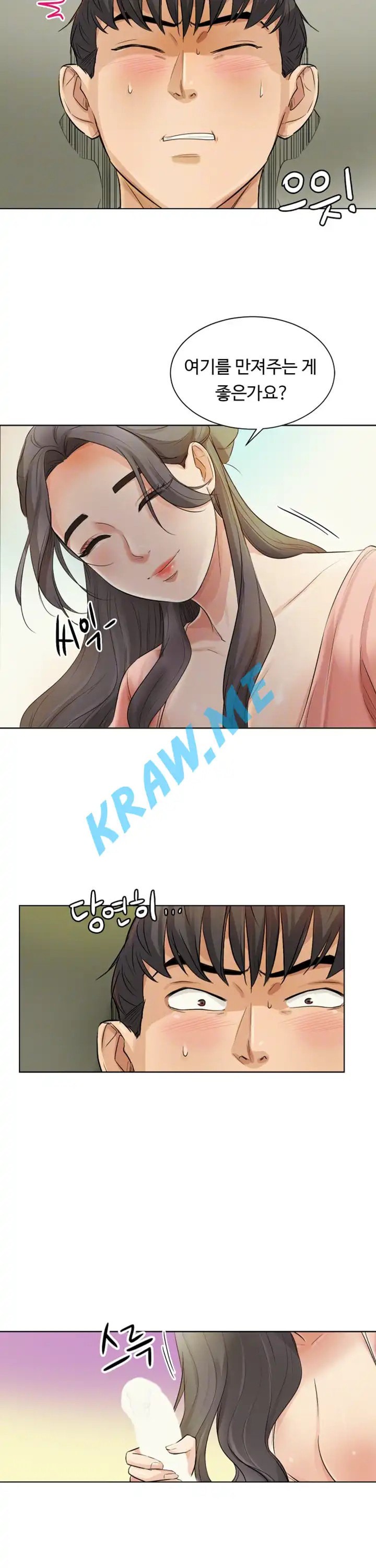 15961204390805.jpeg
