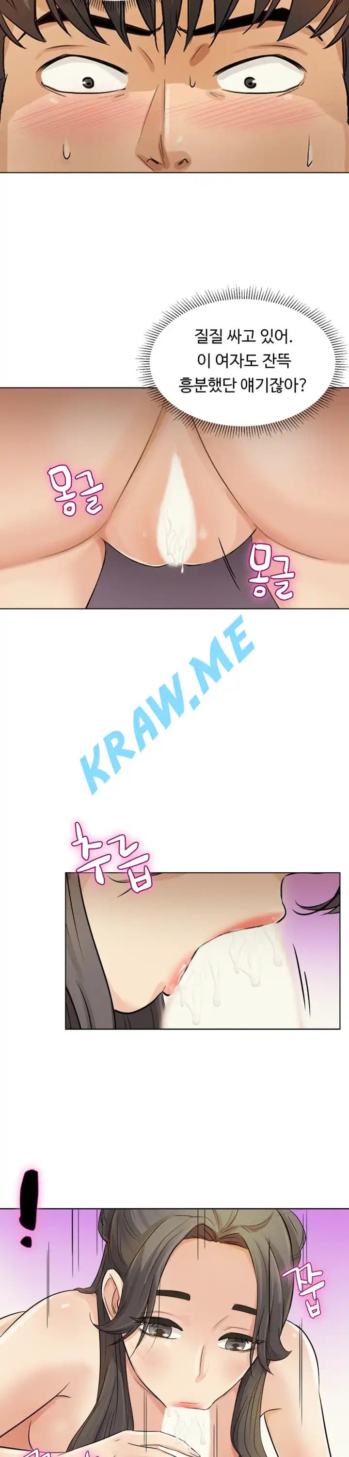 15961204426677.jpeg