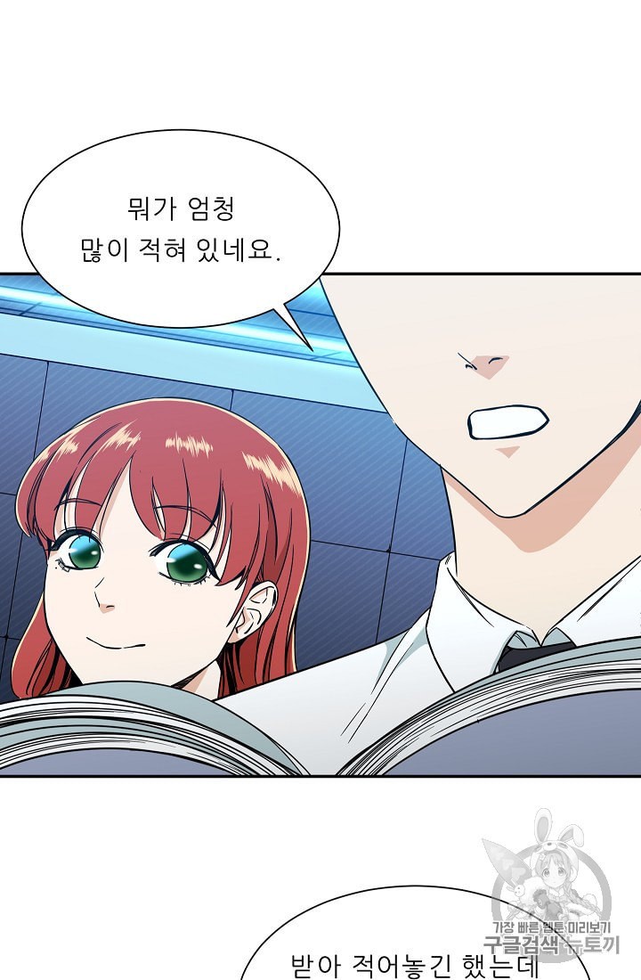 15961207229958.jpeg