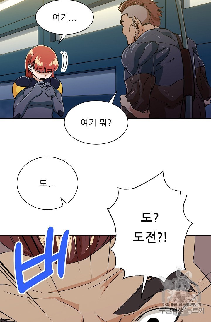 1596120755496.jpeg