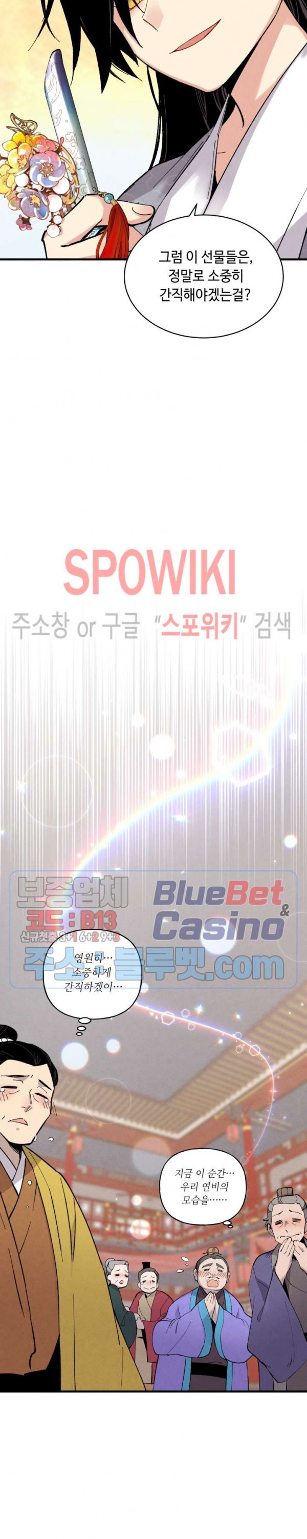 15961242734712.jpg