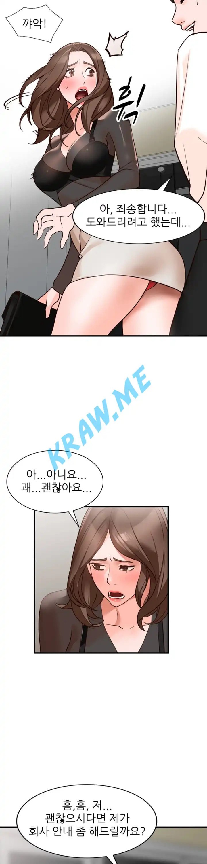 15961253645953.jpeg