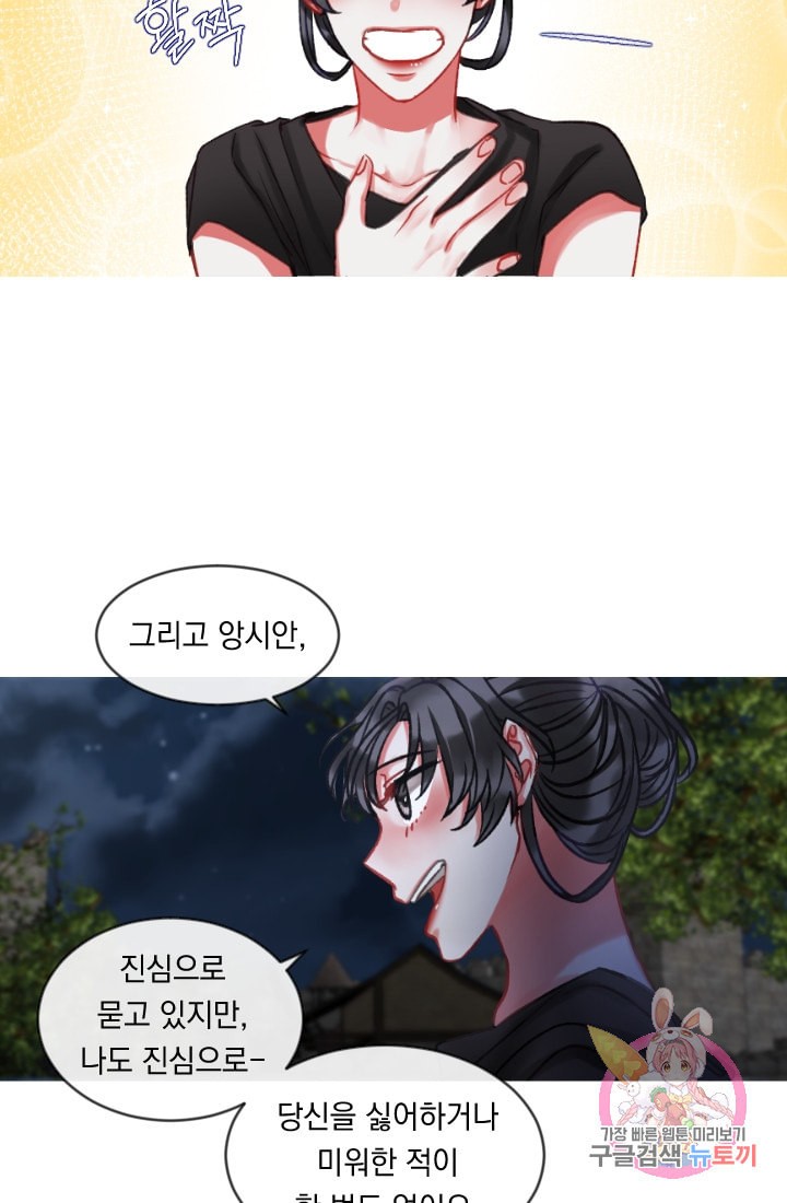 15961262352644.jpeg