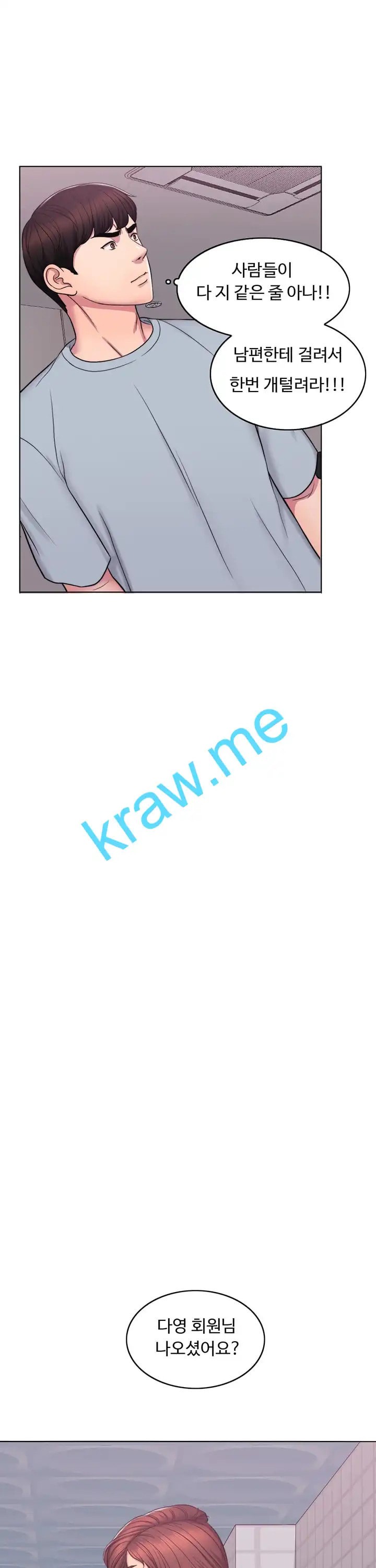 15961301812447.jpeg
