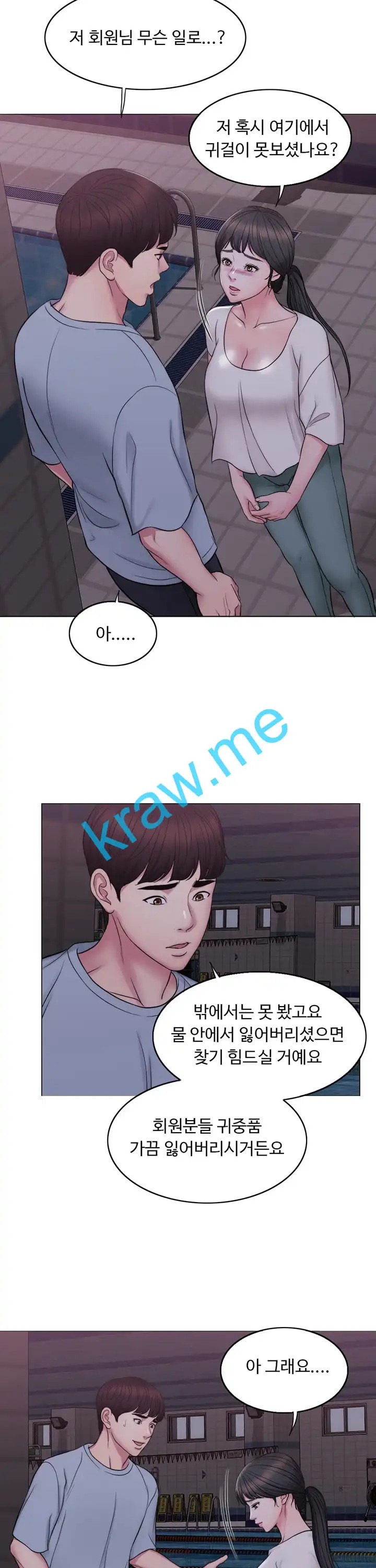 15961301854644.jpeg