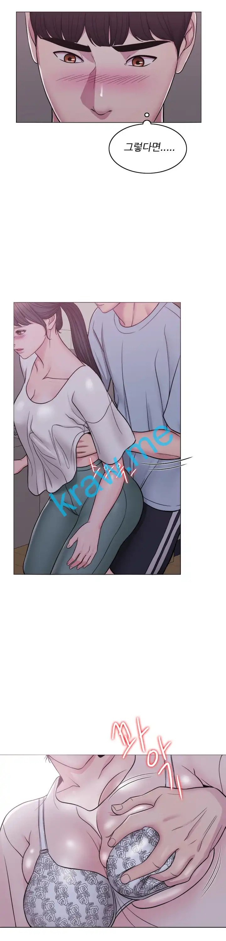 15961302096886.jpeg