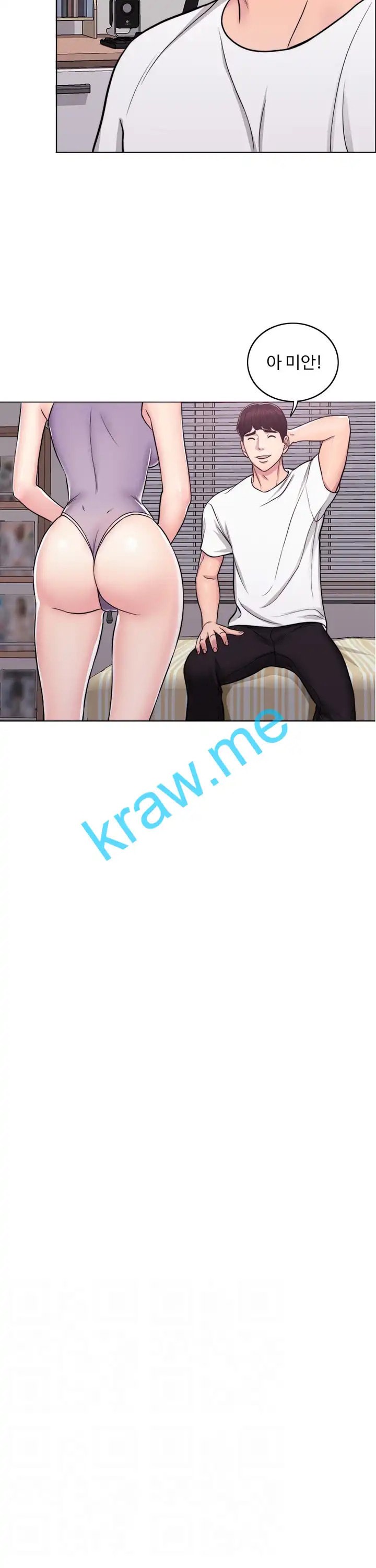 15961302319164.jpeg