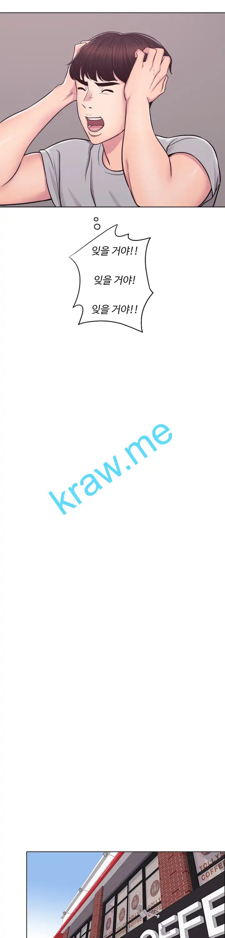 1596130246585.jpeg