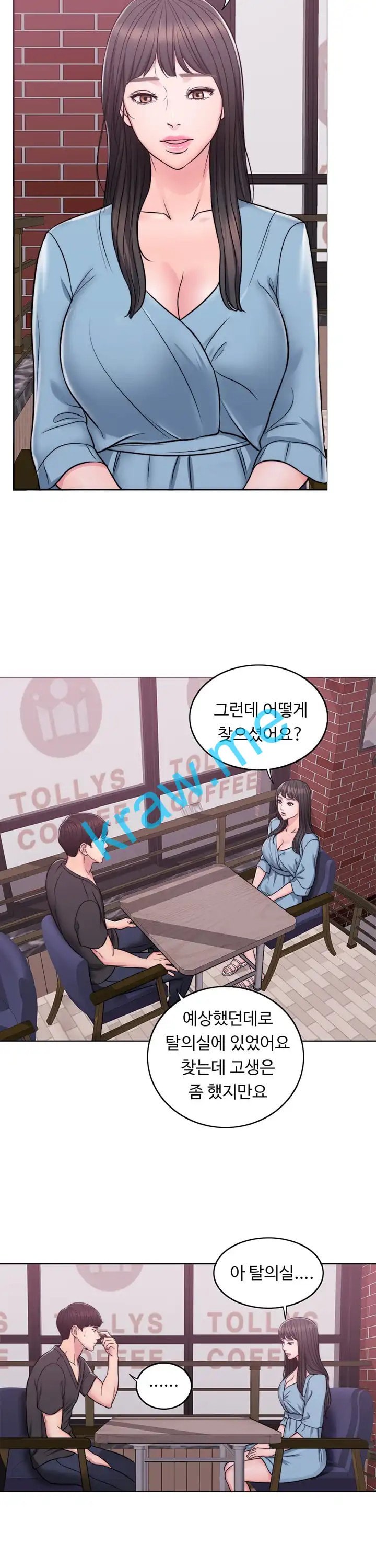 15961302482034.jpeg