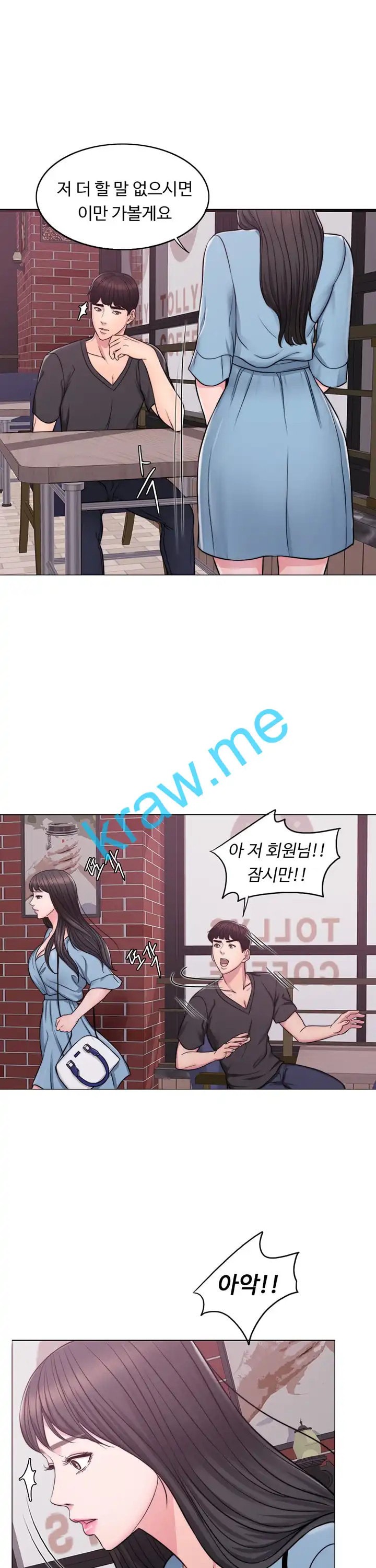 15961302496734.jpeg