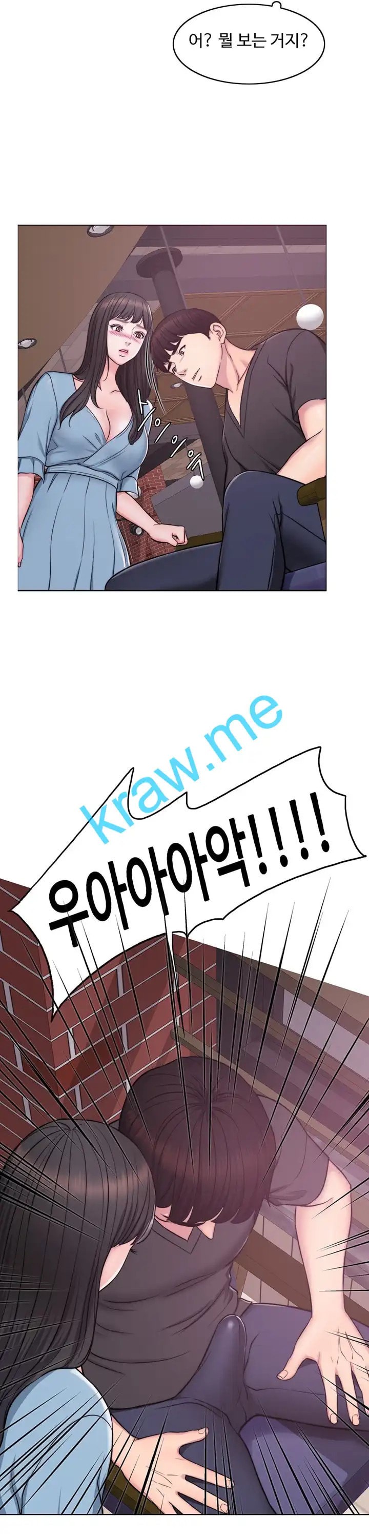 15961302556573.jpeg