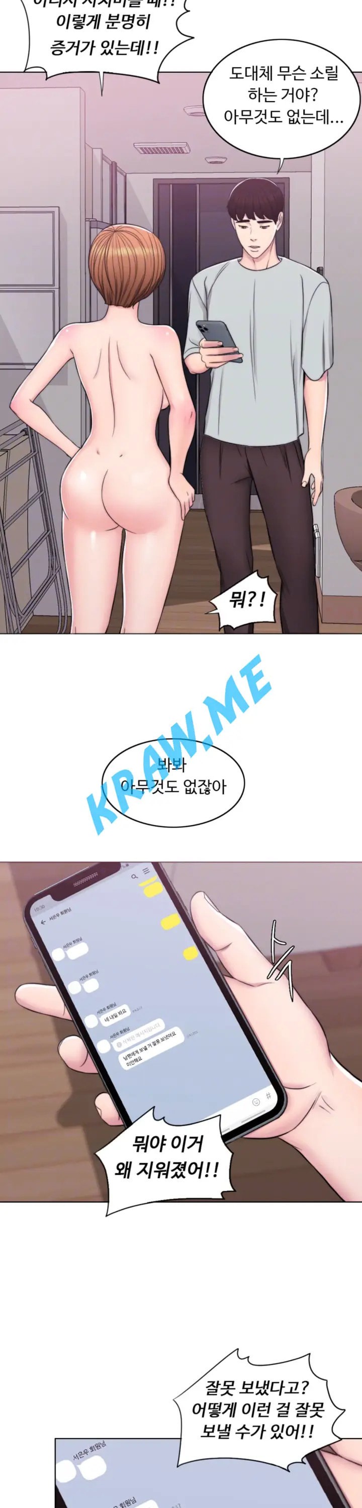 15961303534285.jpeg