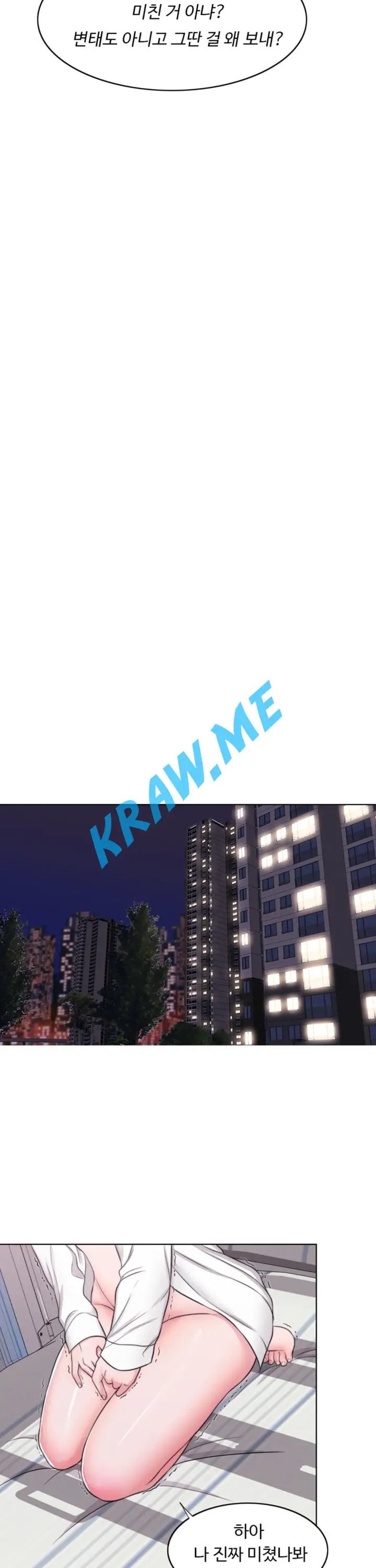 1596130355662.jpeg