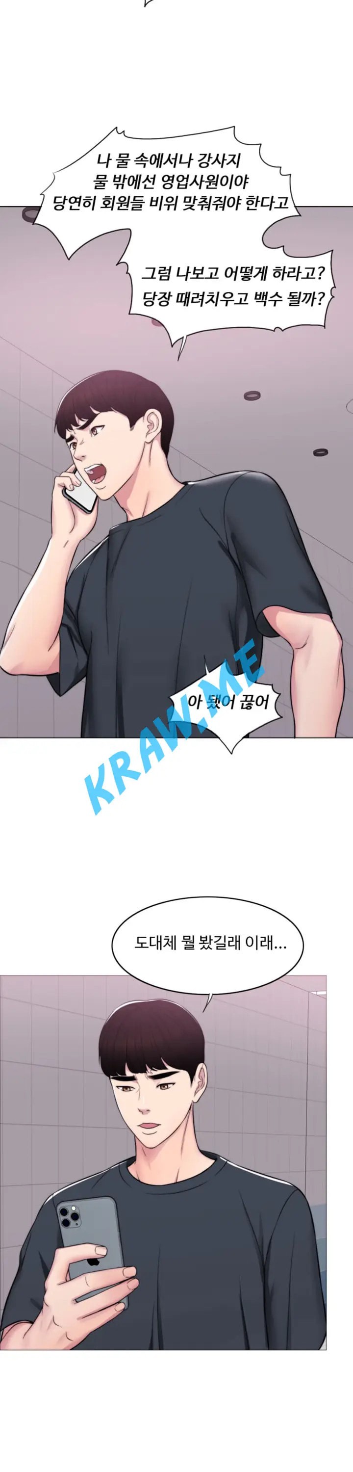 15961303659307.jpeg