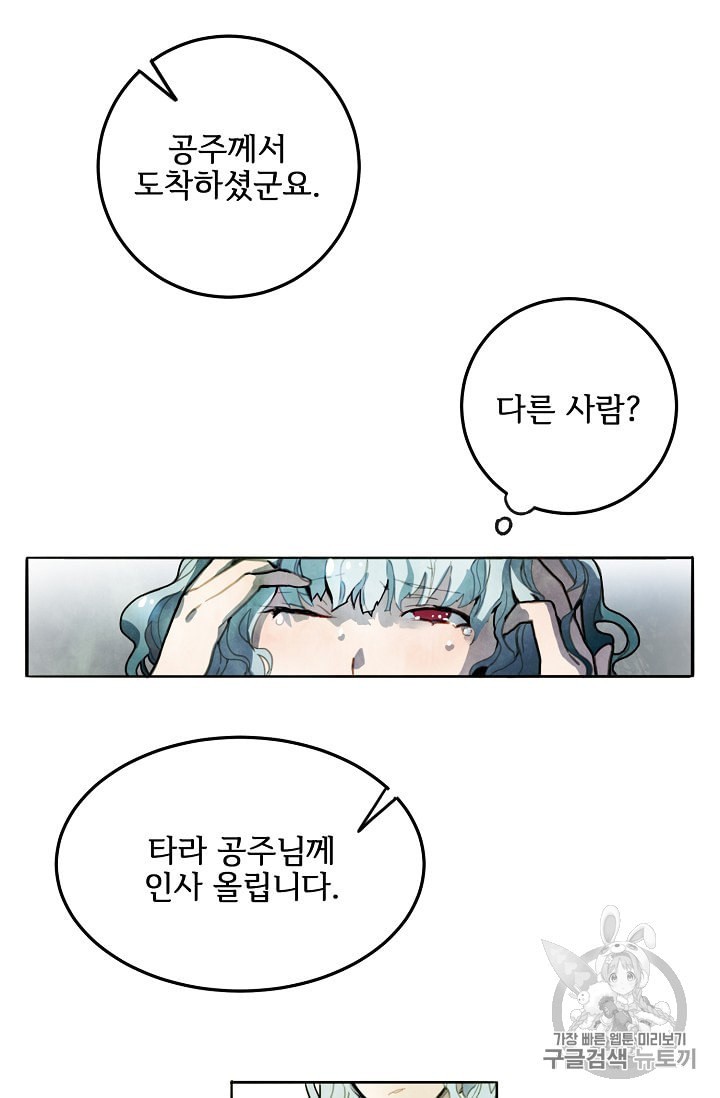 1596131076131.jpeg