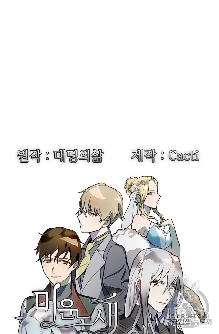 1596131114276.jpeg