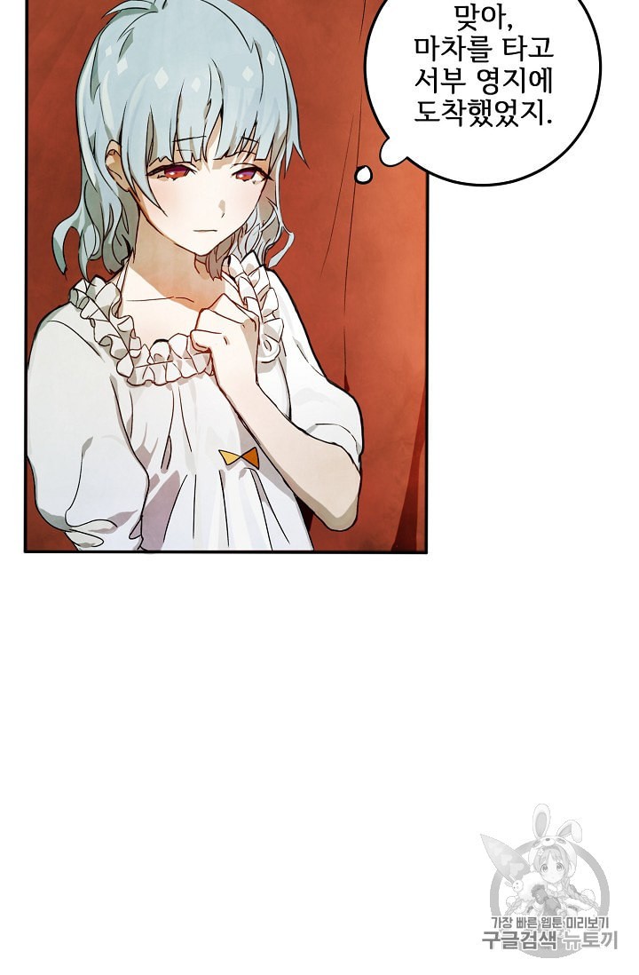15961311363472.jpeg