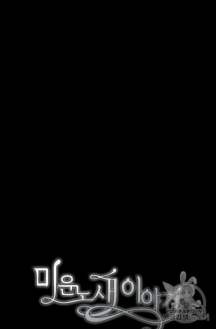 15961312032837.jpeg