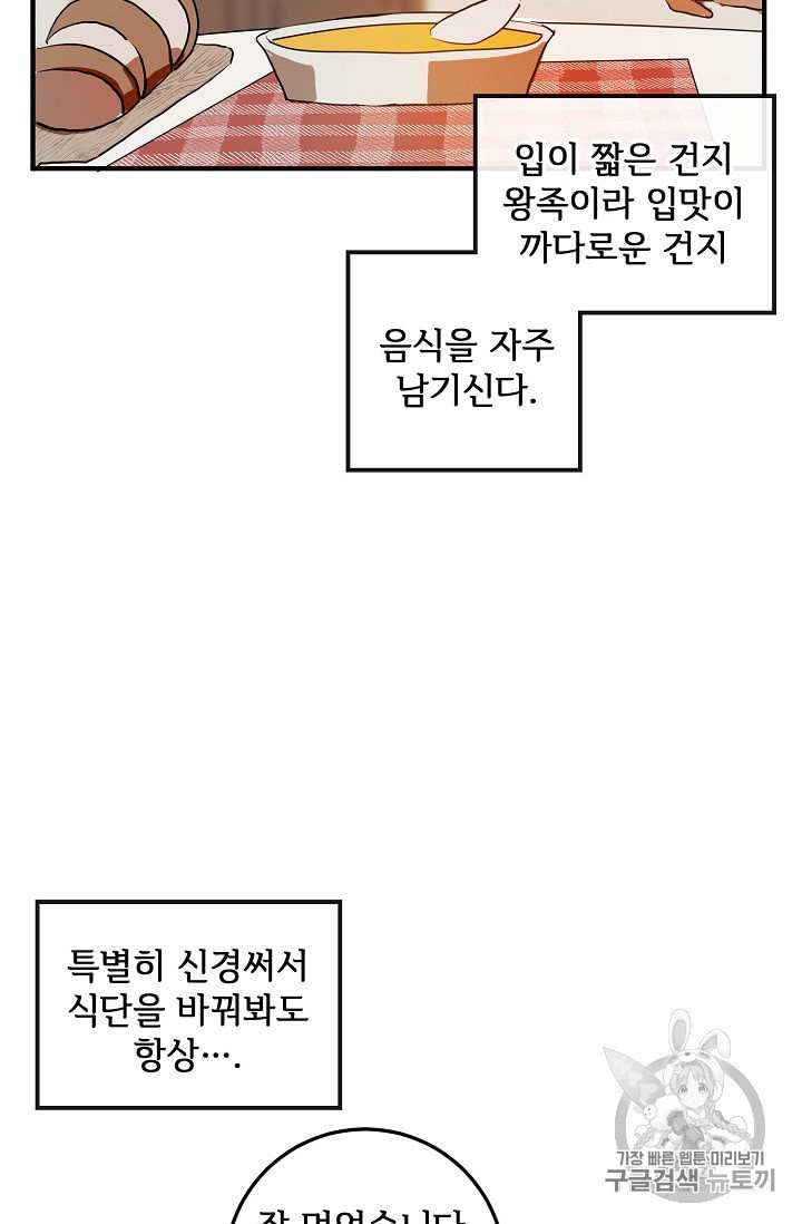 15961312852368.jpeg