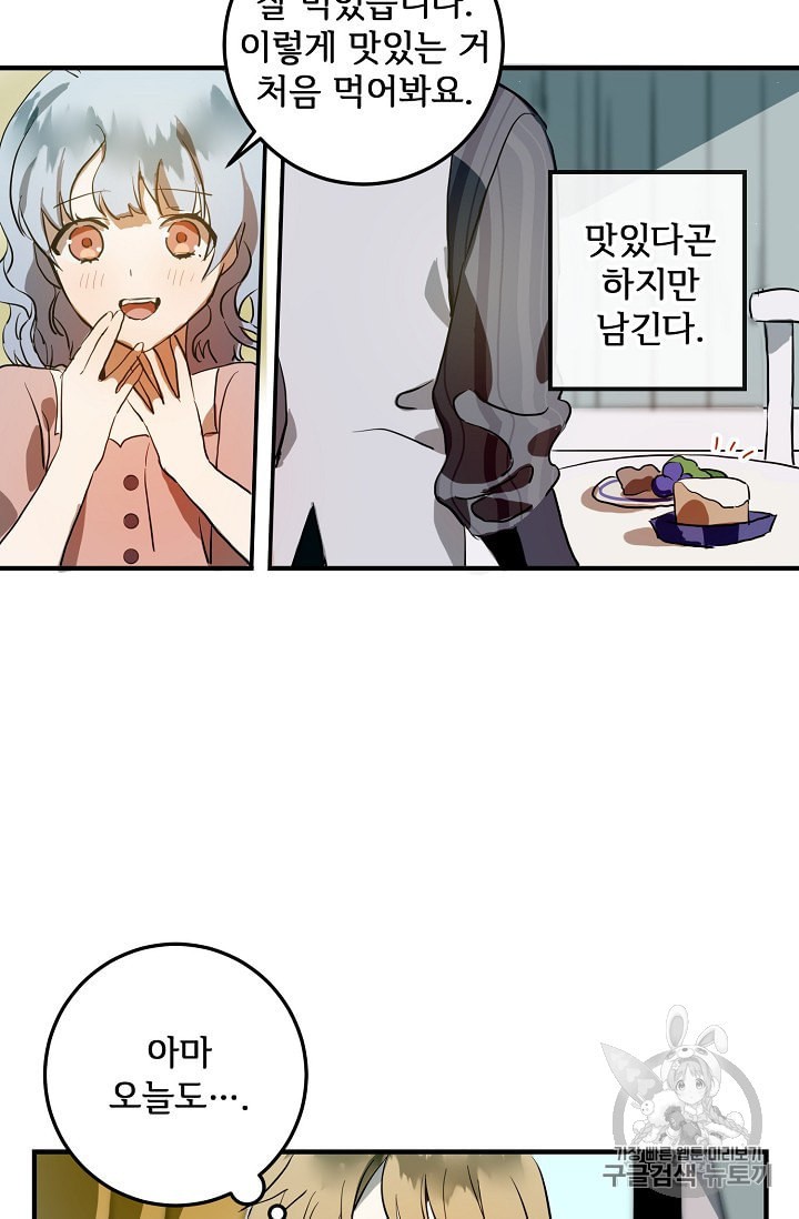 15961312857457.jpeg